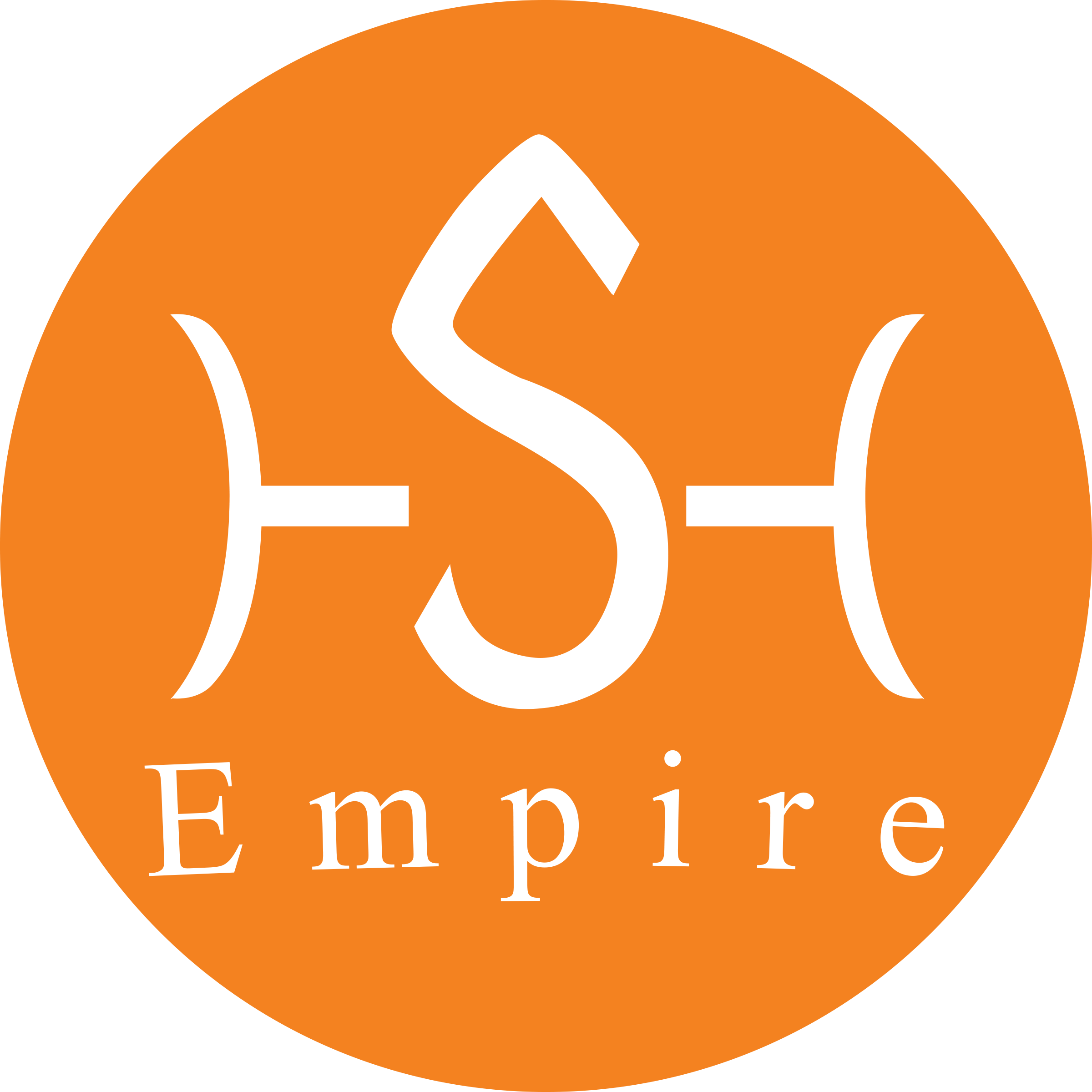 HS  Empire Store