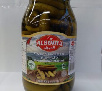 Pickled Cucumber (Zero) – 2800 g