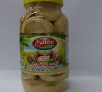 Salem Foods Artichoke  1.3 L Jar