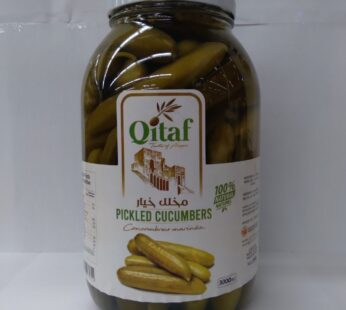 Qitaf Cucumber Pickles