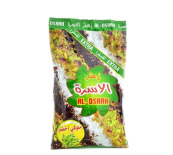 Zaatar Molouki Green Extra NEW [AL- Osrah 400G