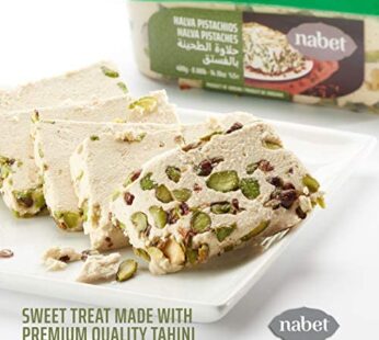 Halawa Pistachio 800g  NABET