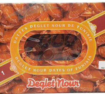 Date Deglet Nour Slim Branched