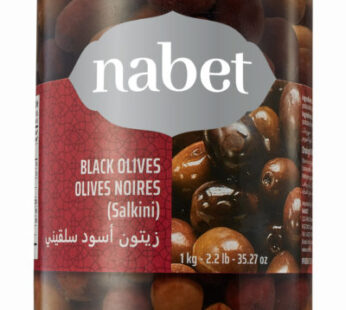 Olives Black Salkini 2.9 Kg  NABET