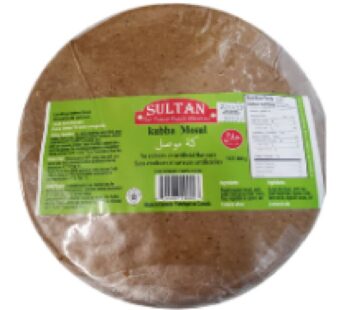 Sultan Kibbe Mosul Frozen 800g