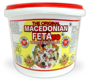 Feta Cheese Macedonian Creamy 3Kg