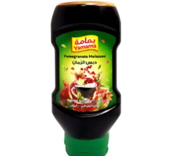 Yamama Dibs Ruman 700g