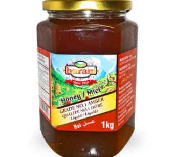 Buram Honey 1kg