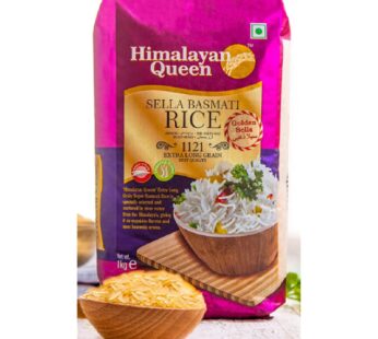 Sella basmati rice 2Lb