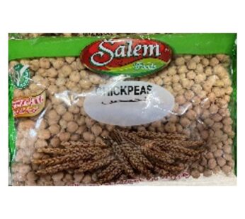 Chickpeas Salem 907g