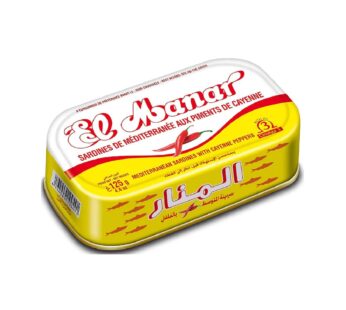 Sardines pepper El Manar