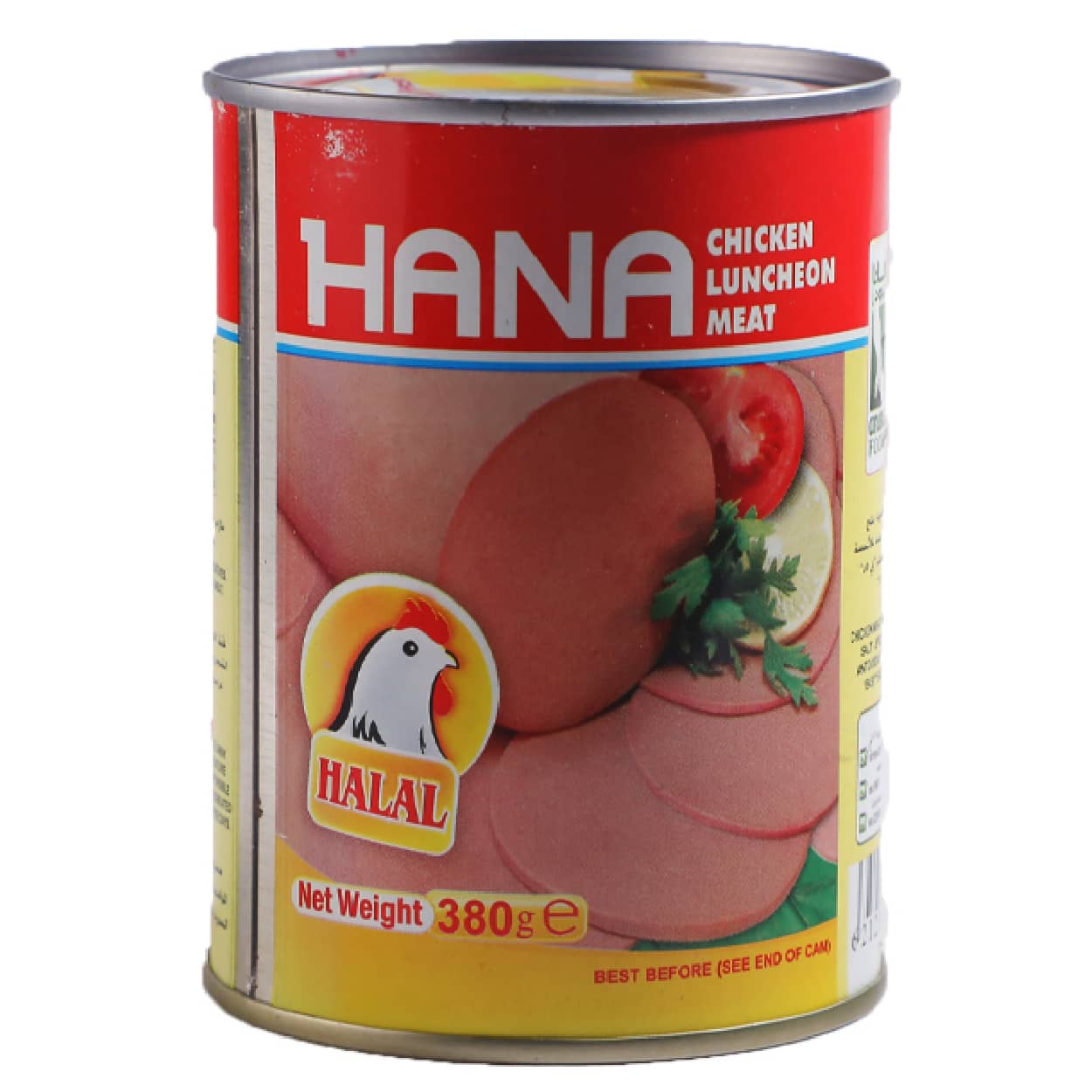 Chicken luncheon meat Hana 380g - HS Empire Store