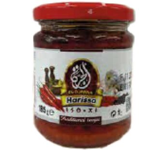 El Jarra harissa traditionnelle 185g