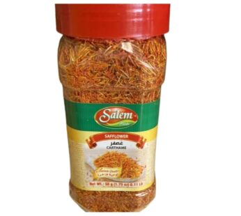 Salem Safflower 50g