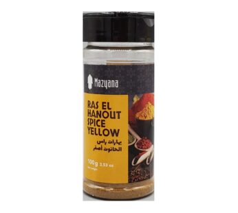 Mazyana Ras elhanout Spice yellow 100g