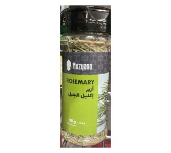 Mazyana Rosemary 50g