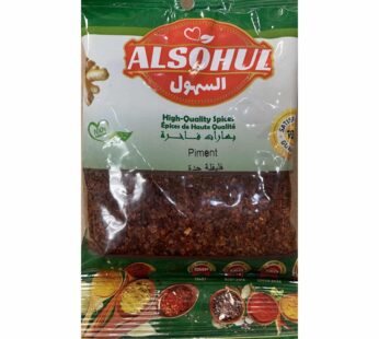 Alsohul – Piment