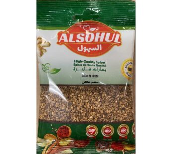 Alsohul – Roasted sesame 50g