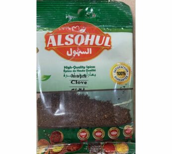 Alsohul – Clove 30g