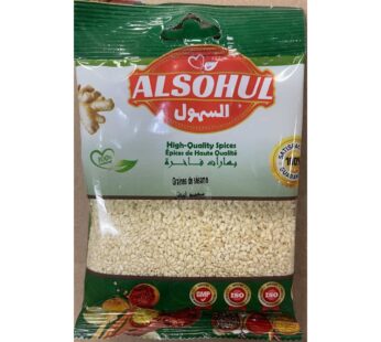 Alsohul – white sesame 50g