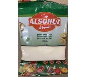 Alsohul – Onion 50g