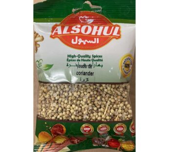 Alsohul – Coriander 50g