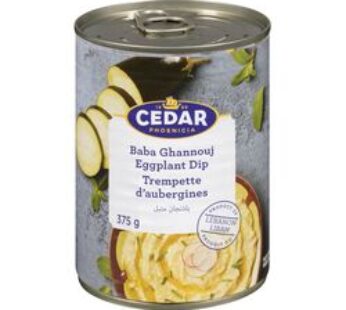 Baba Ganoush Eggplant Dip GW