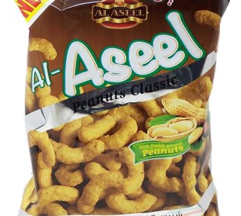 Al Aseel  Peanuts Classic