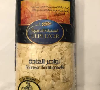 NOUASSER EPIDOR 750G