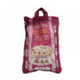 PONNI DELUXE RICE 8LB