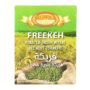 GW Freekeh Roasted Green Wheat 800g