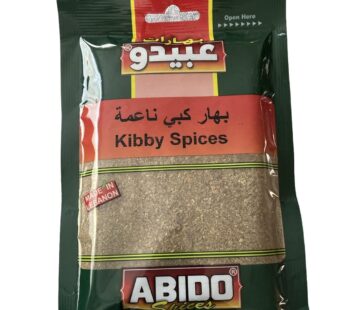 Abido Spices Kibby Spices 80g