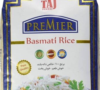 basmati rice taj 10lb