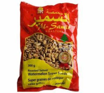 Al Samir Roasted Salted Watermelon Super Seeds 300G