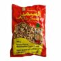 Al Samir  Roasted Salted Watermelon Super Seeds 300G