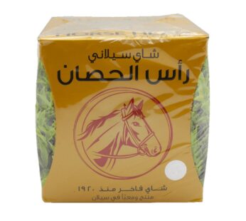 Horse head  Tea 800g