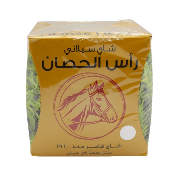 Horse head  Tea 800g