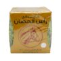 Horse head  Tea 800g