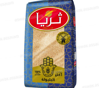 TRIA COUSCOUS BELBOULA 1 kg