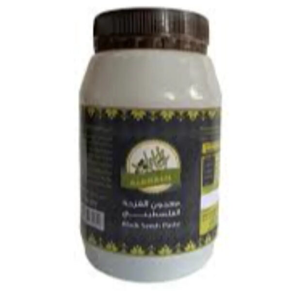Alkhalil Palestine Pure Grape Molasses 700gm Jar