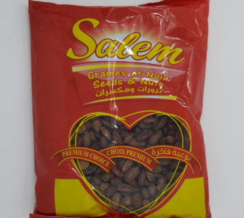 Salem Roasted Salted Black Melon Seeds  300 g